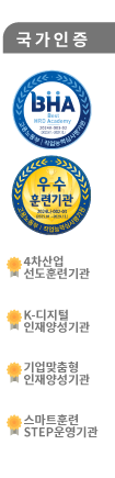 퀵베너(1)