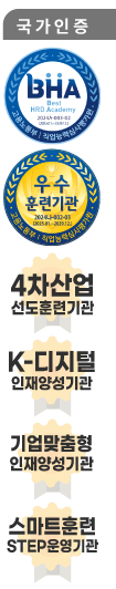 퀙베너_글자 크게