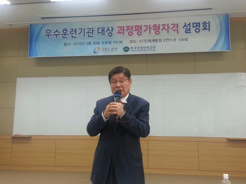 사용자 등록이미지