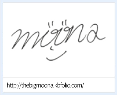 사용자 등록이미지