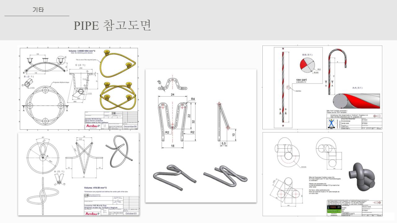사용자 등록이미지