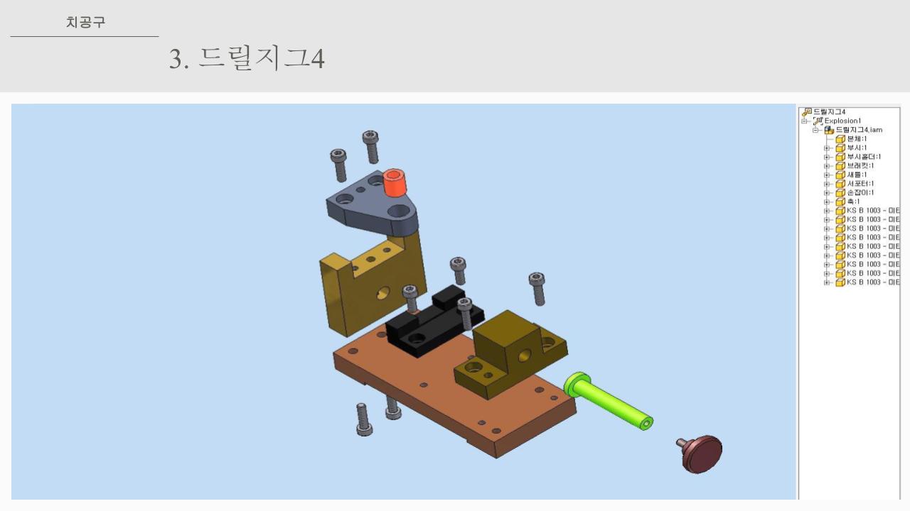 사용자 등록이미지
