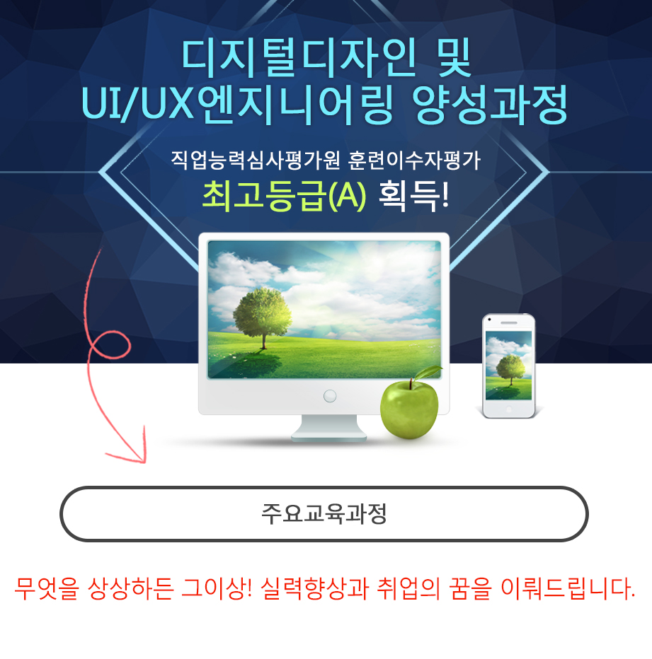 사용자 등록이미지