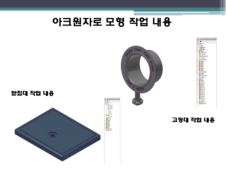 사용자 등록이미지