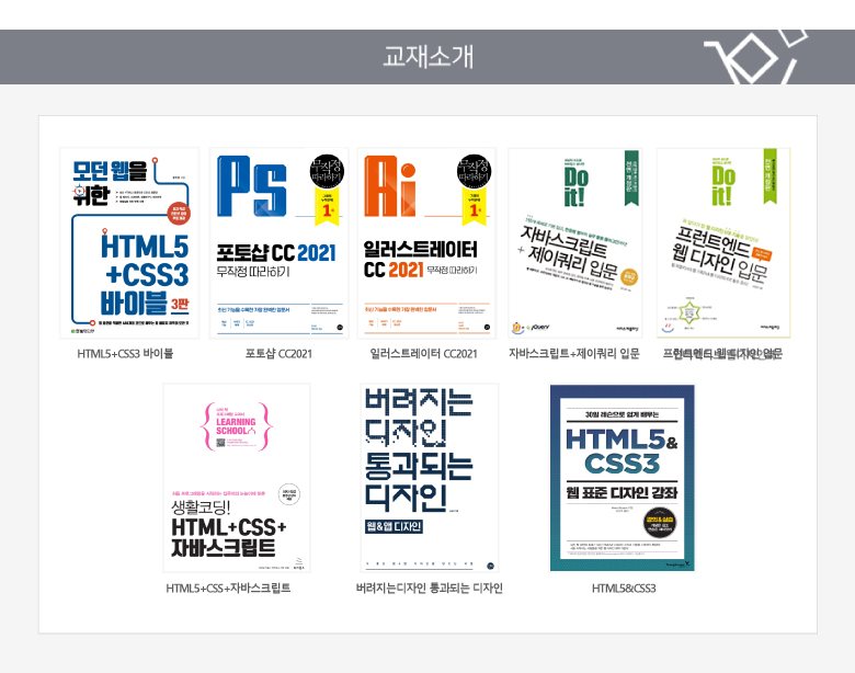 사용자 등록이미지