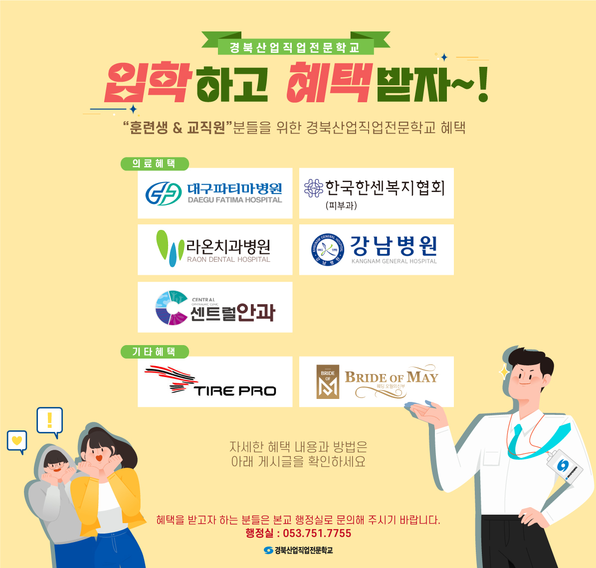 사용자 등록이미지