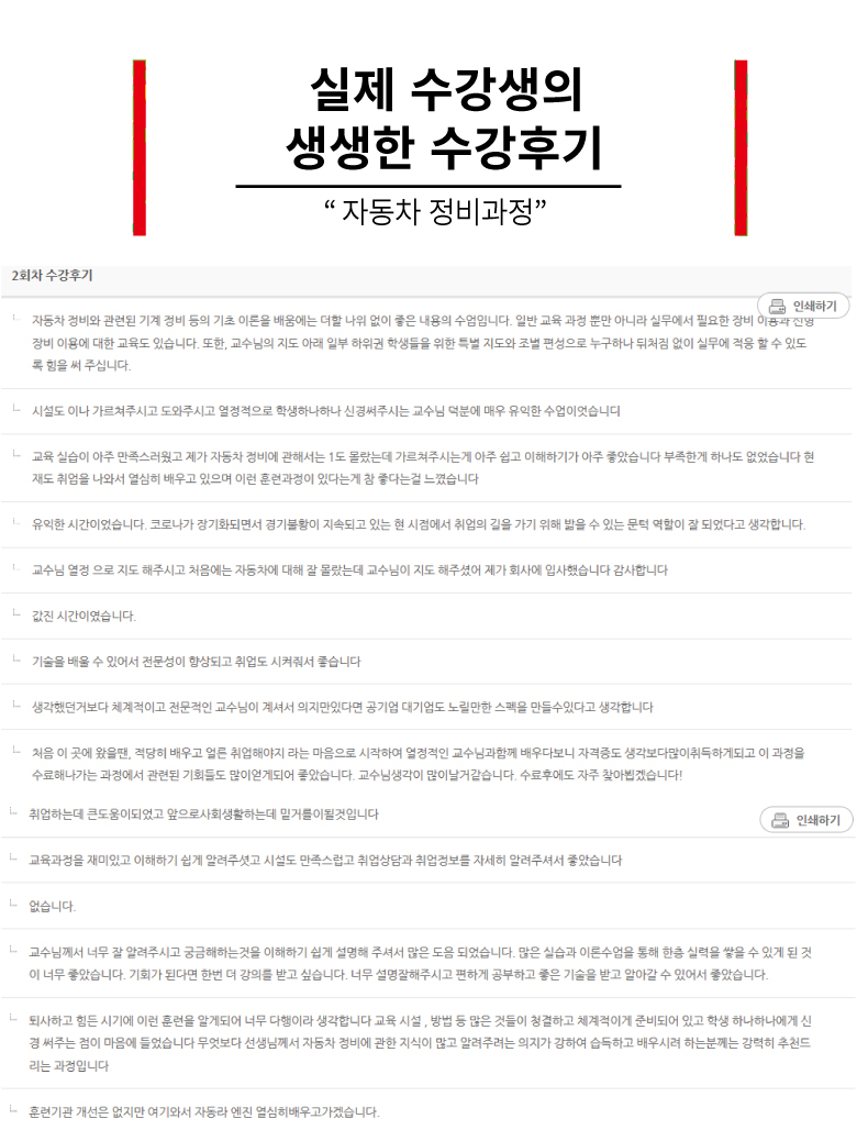 사용자 등록이미지
