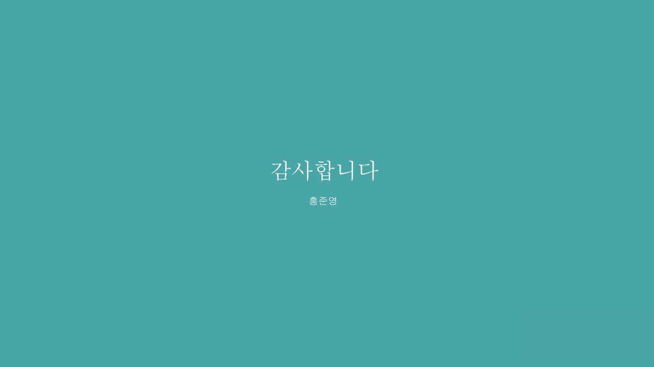 사용자 등록이미지