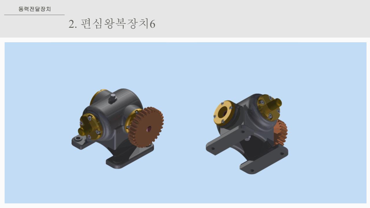 사용자 등록이미지