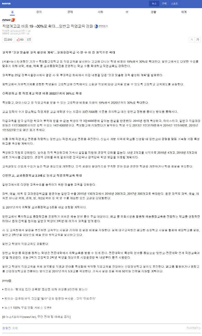 사용자 등록이미지