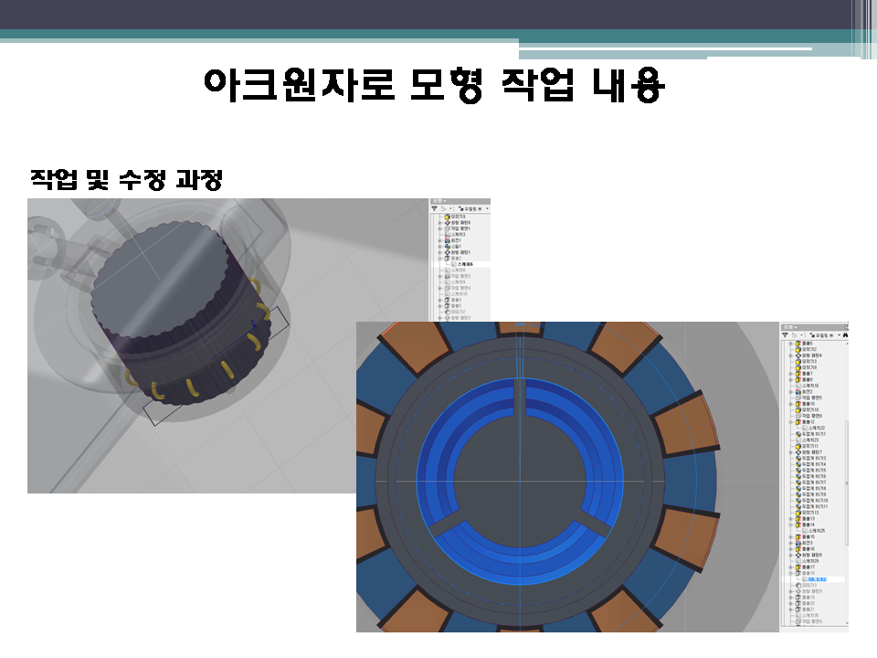 사용자 등록이미지