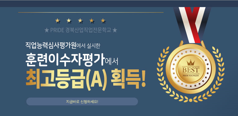 사용자 등록이미지