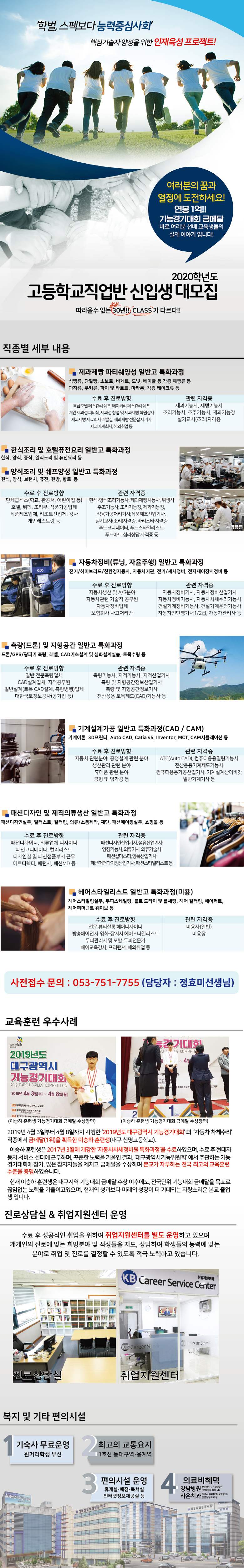 사용자 등록이미지