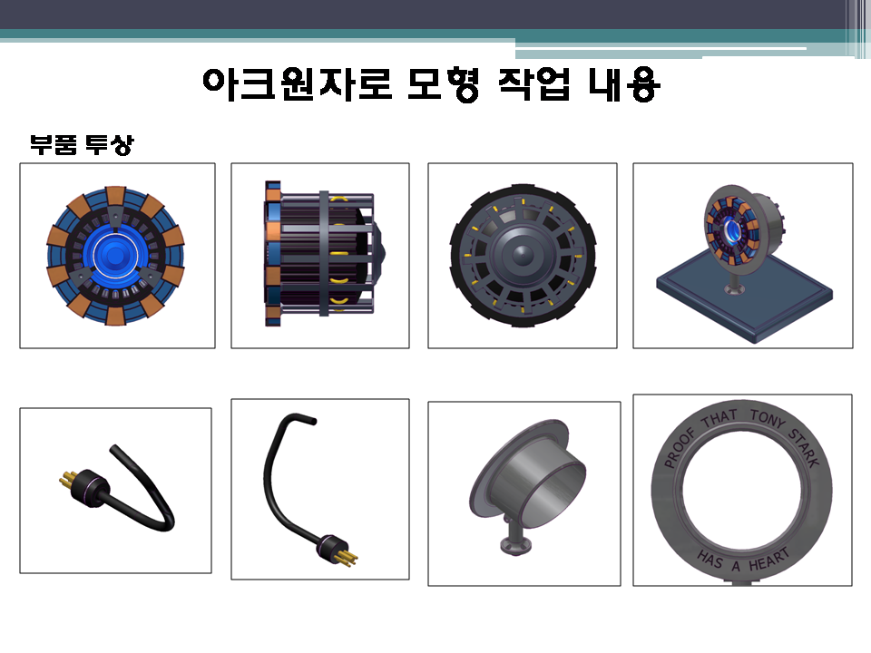 사용자 등록이미지