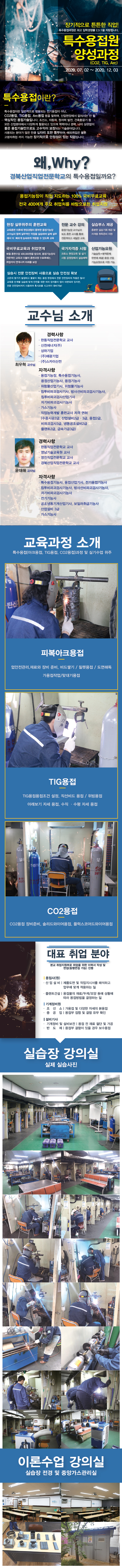 사용자 등록이미지