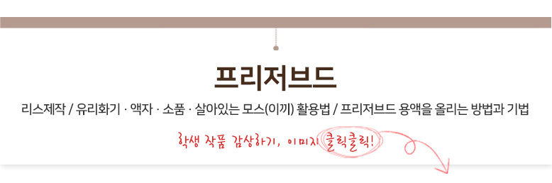 사용자 등록이미지