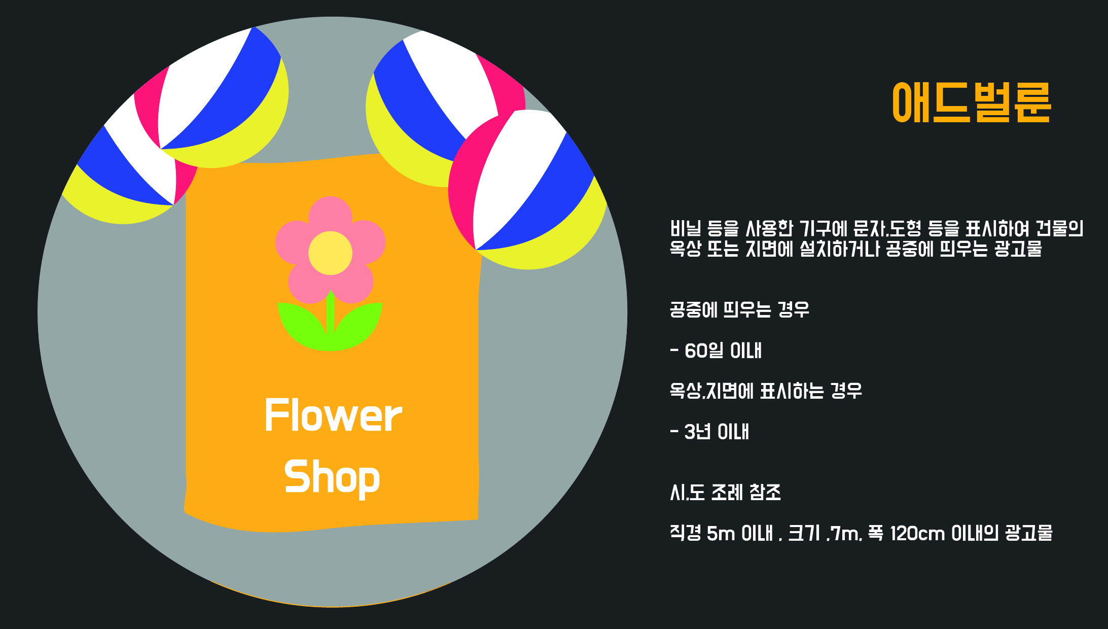 사용자 등록이미지
