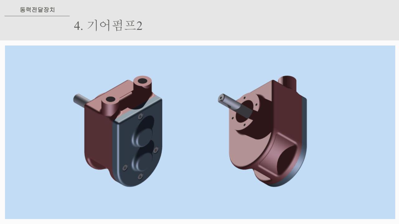 사용자 등록이미지