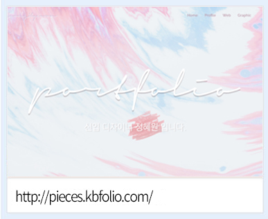 사용자 등록이미지