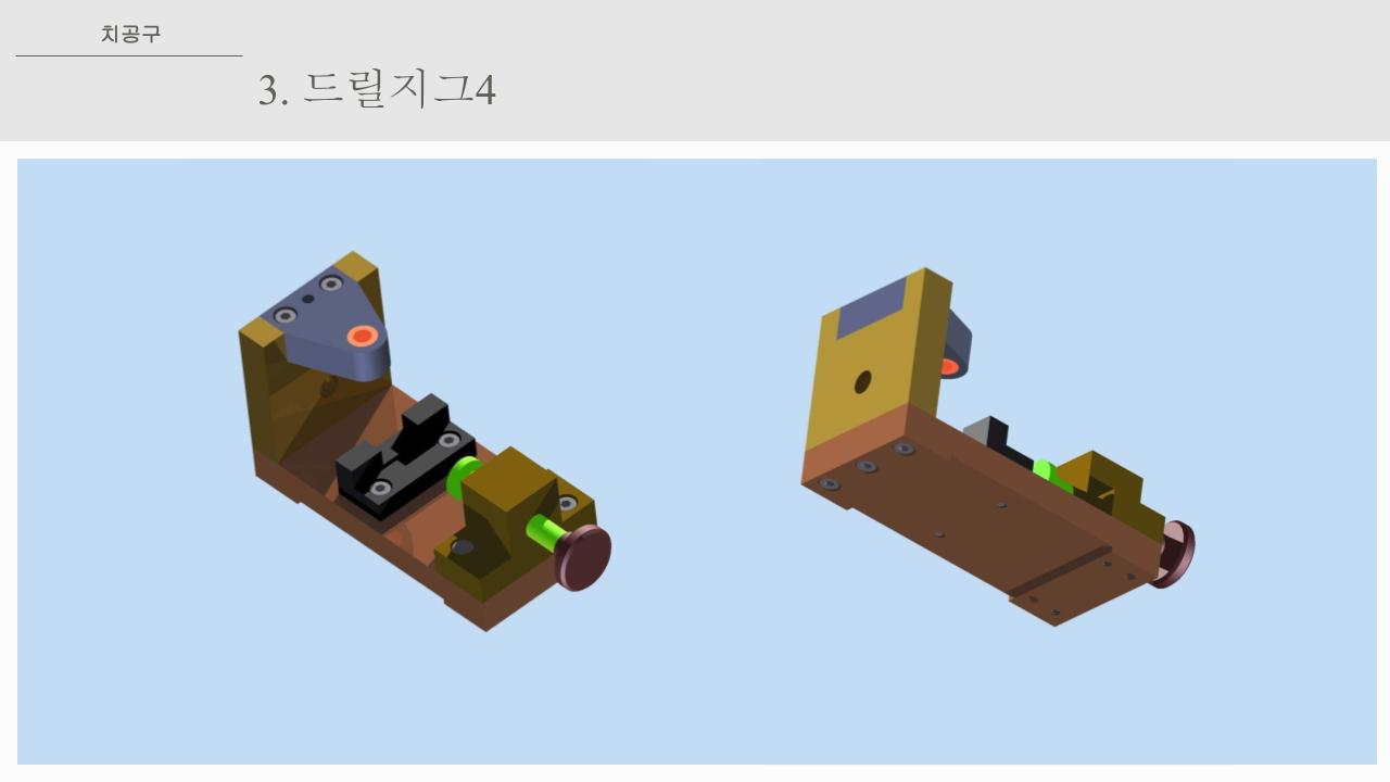사용자 등록이미지