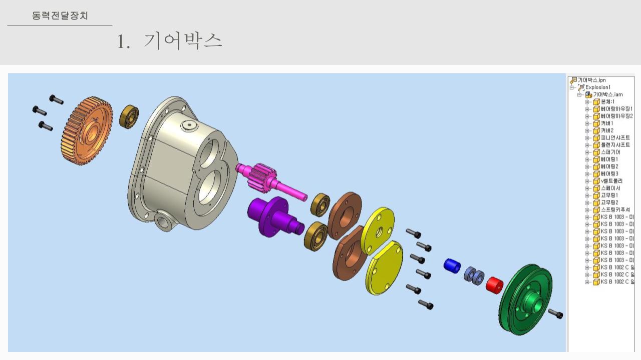 사용자 등록이미지