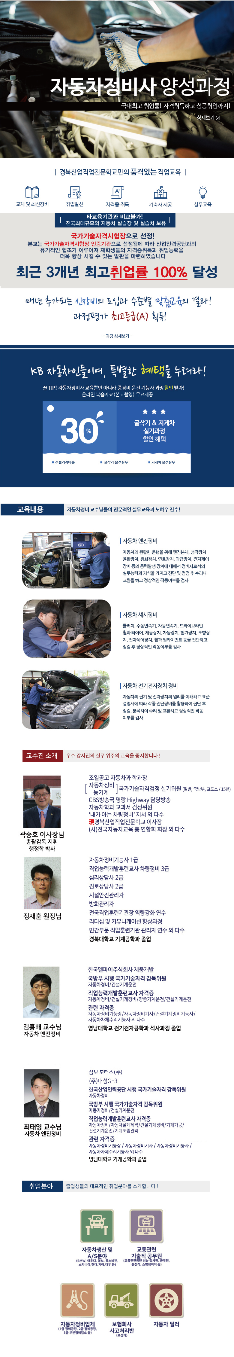 사용자 등록이미지