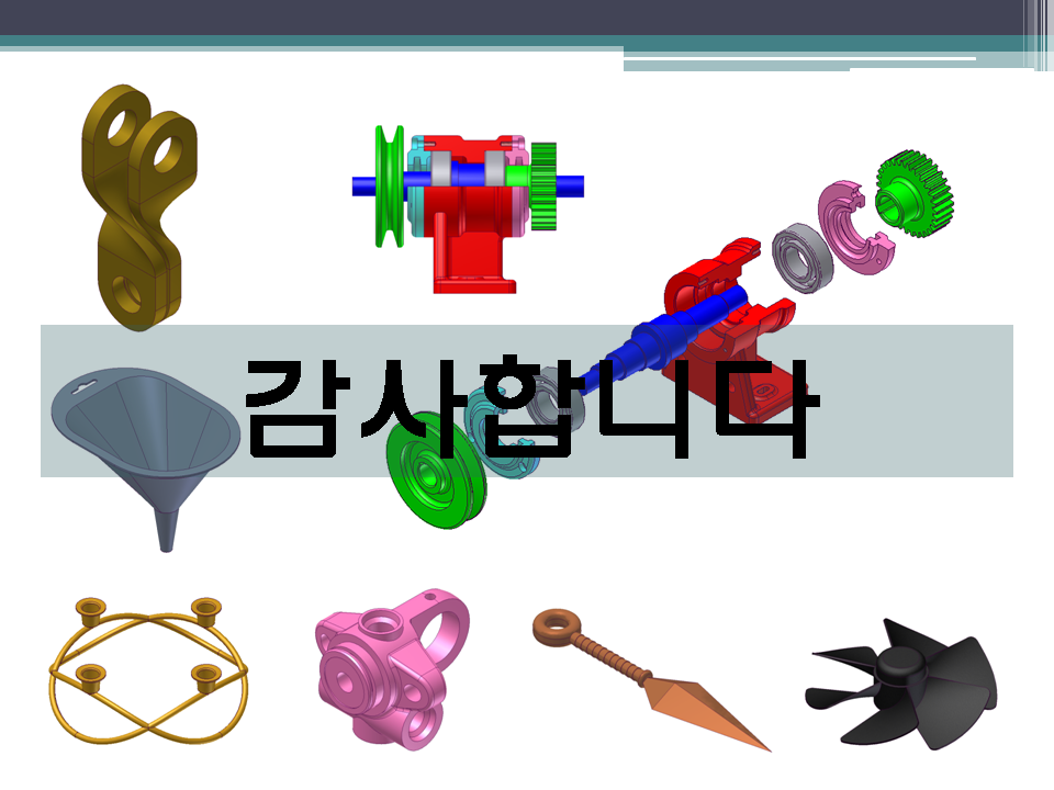 사용자 등록이미지