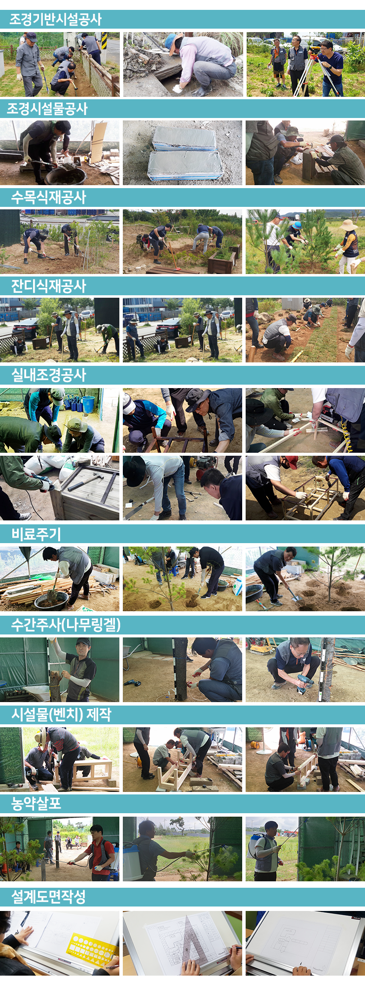 사용자 등록이미지