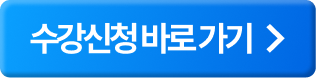 사용자 등록이미지