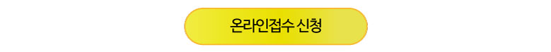 사용자 등록이미지