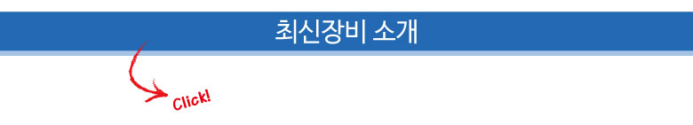 사용자 등록이미지