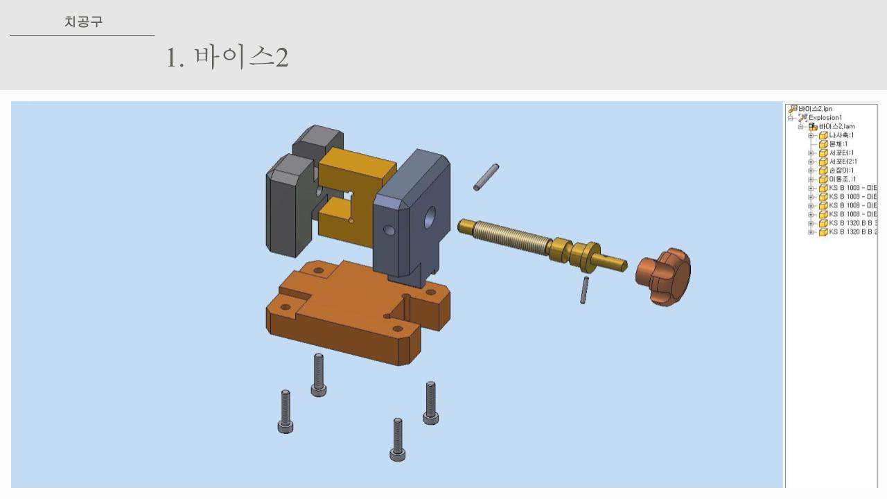 사용자 등록이미지