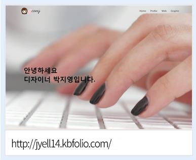 사용자 등록이미지