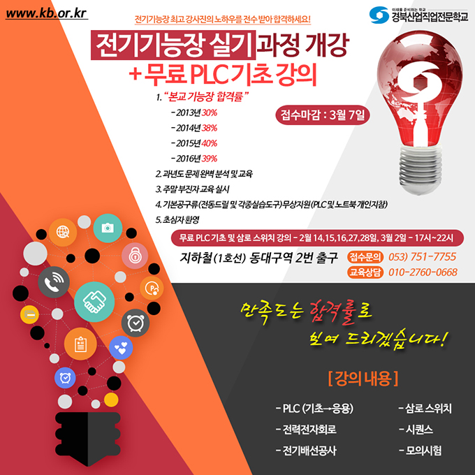 사용자 등록이미지