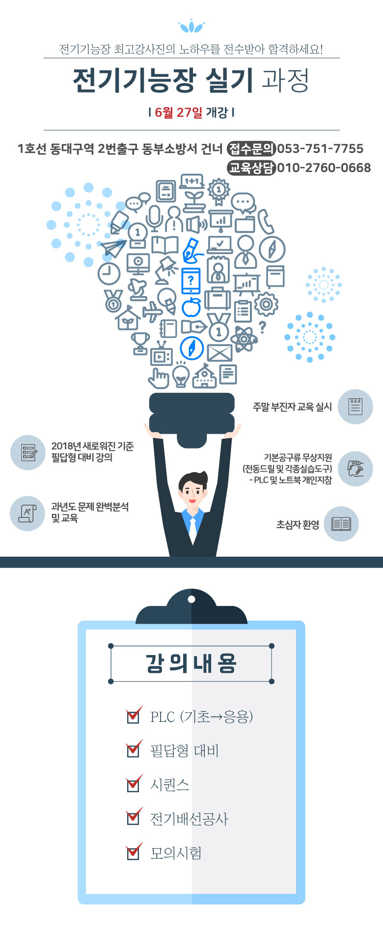 사용자 등록이미지