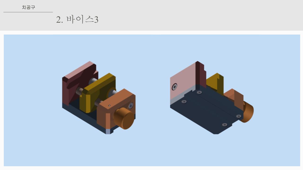 사용자 등록이미지