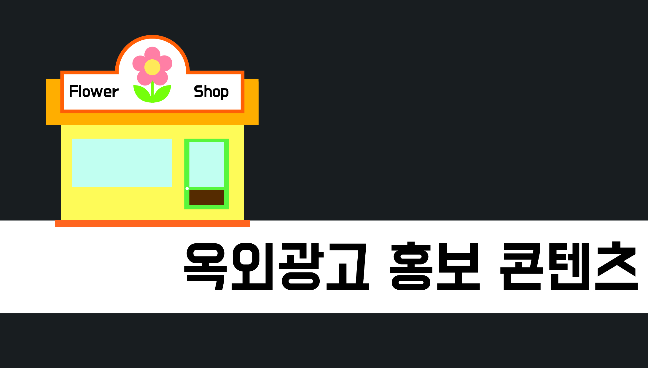 사용자 등록이미지