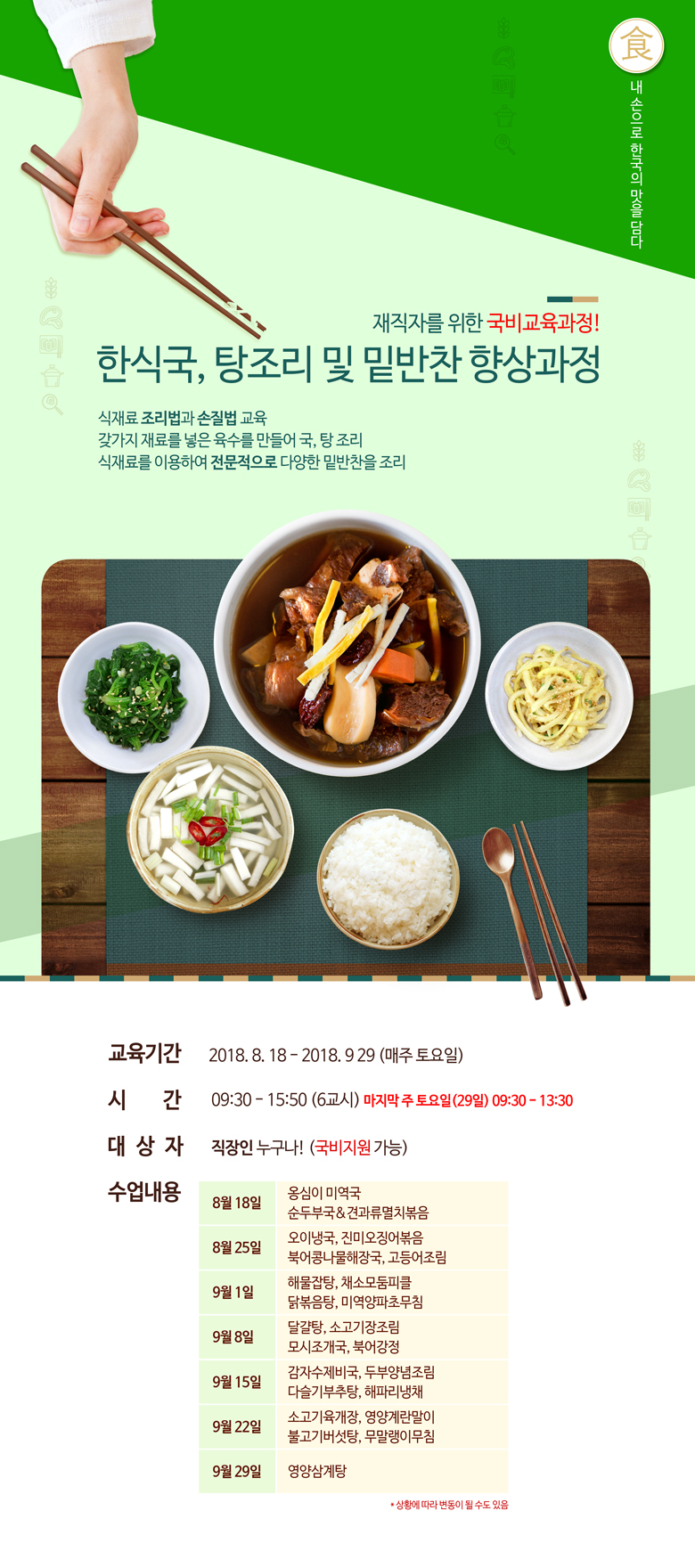 사용자 등록이미지