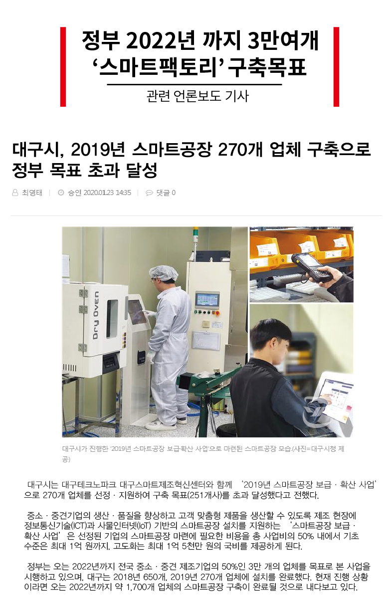 사용자 등록이미지