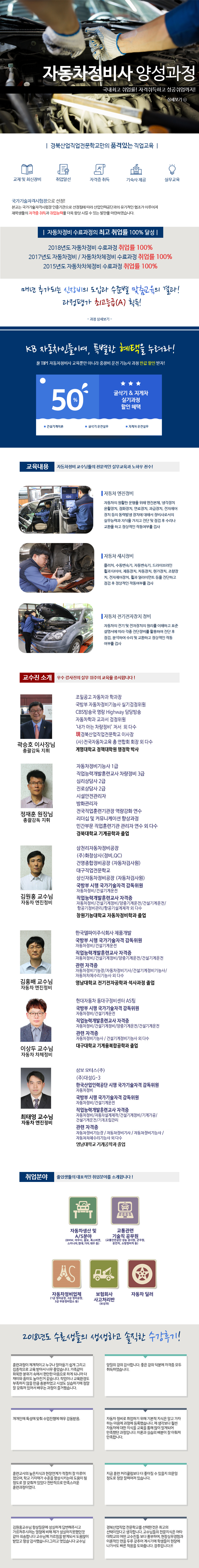 사용자 등록이미지