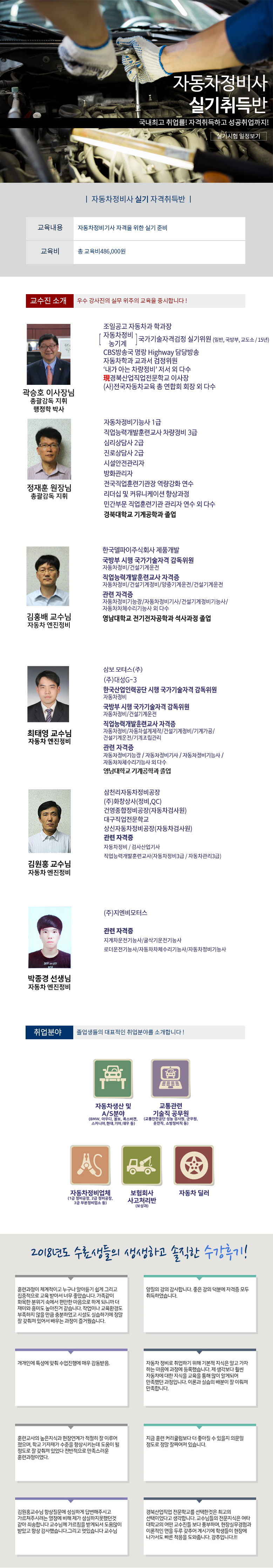 사용자 등록이미지