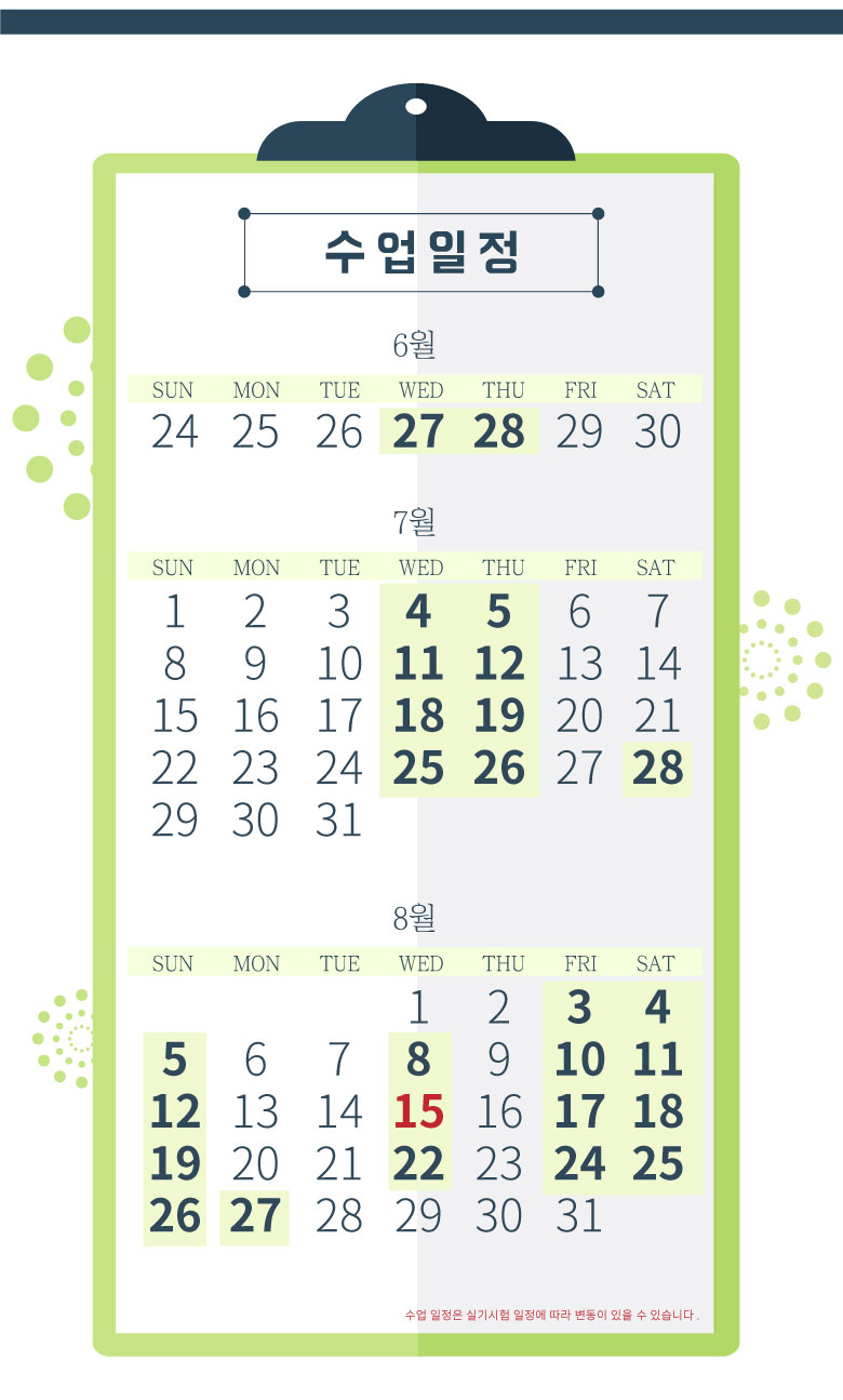 사용자 등록이미지