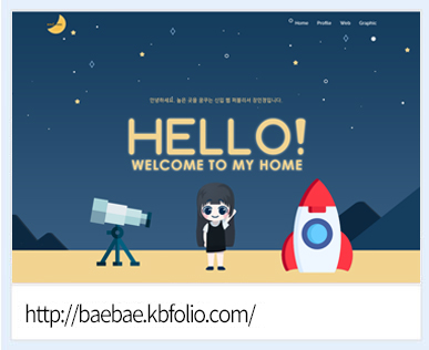 사용자 등록이미지