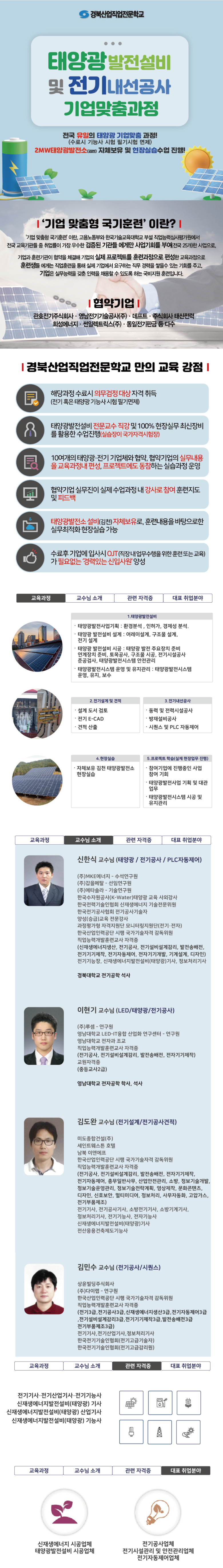 사용자 등록이미지