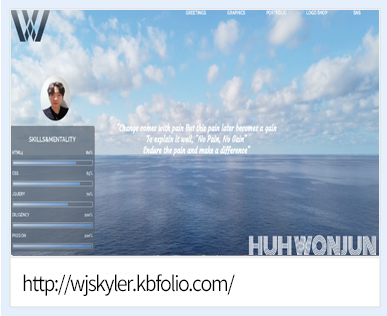 사용자 등록이미지