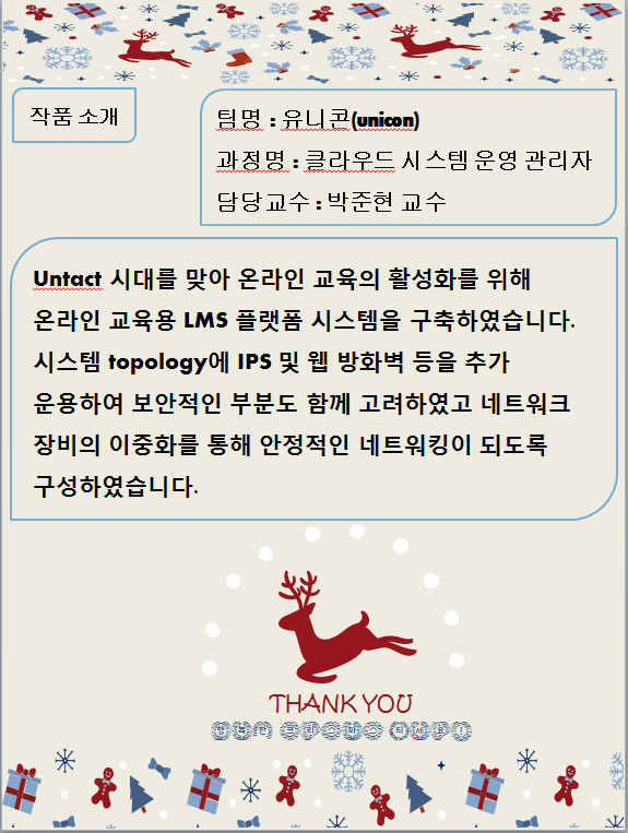 사용자 등록이미지