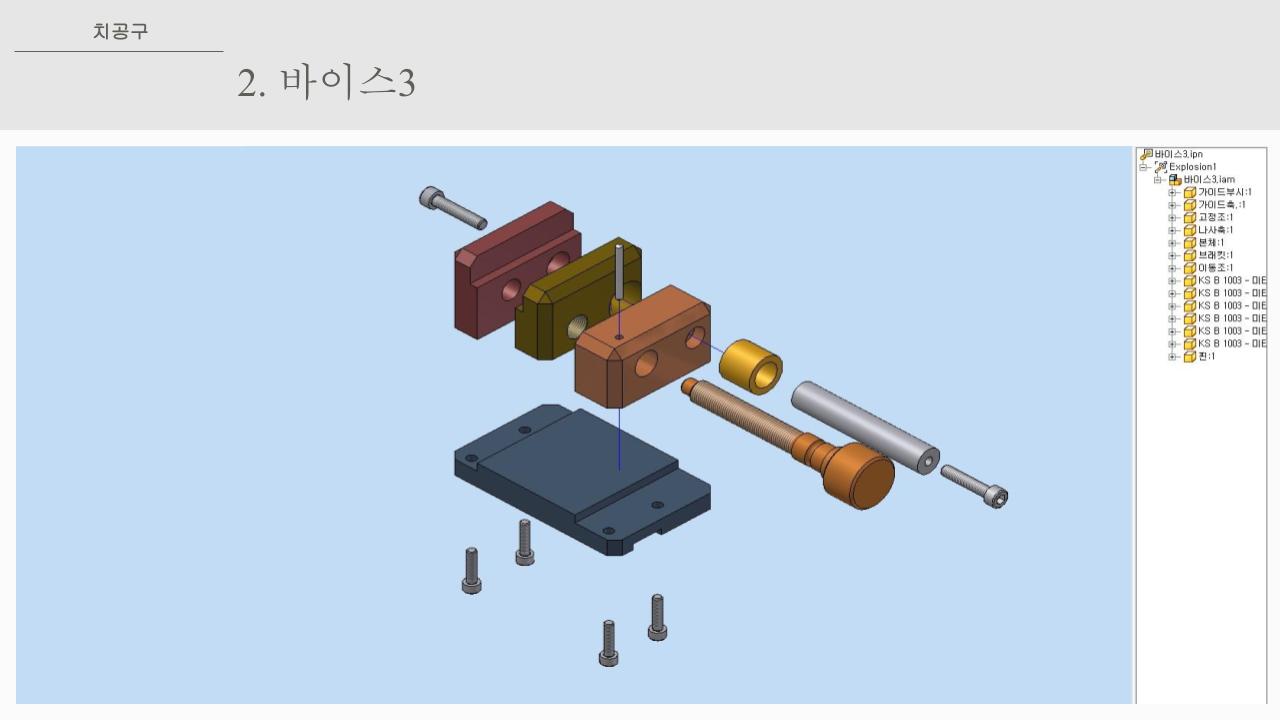사용자 등록이미지
