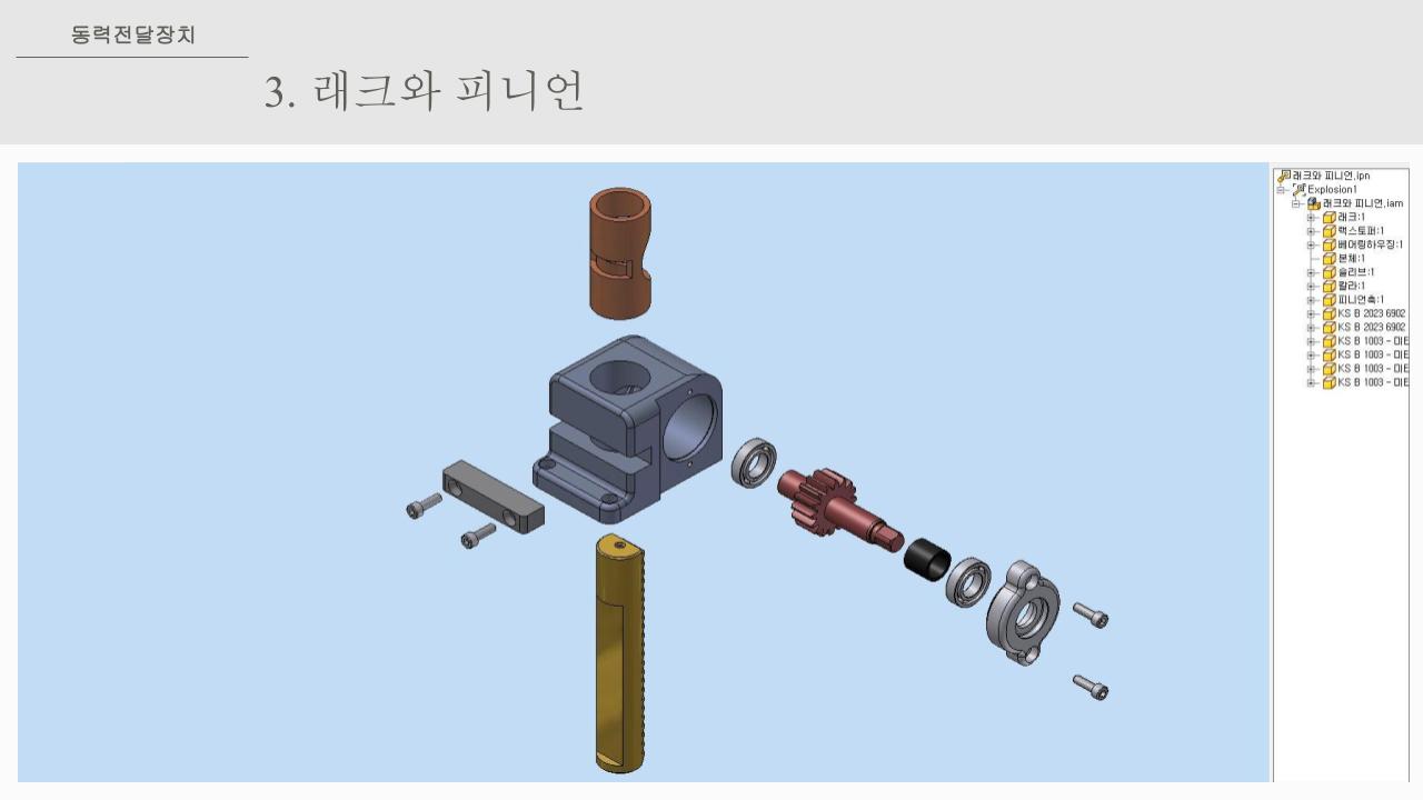 사용자 등록이미지