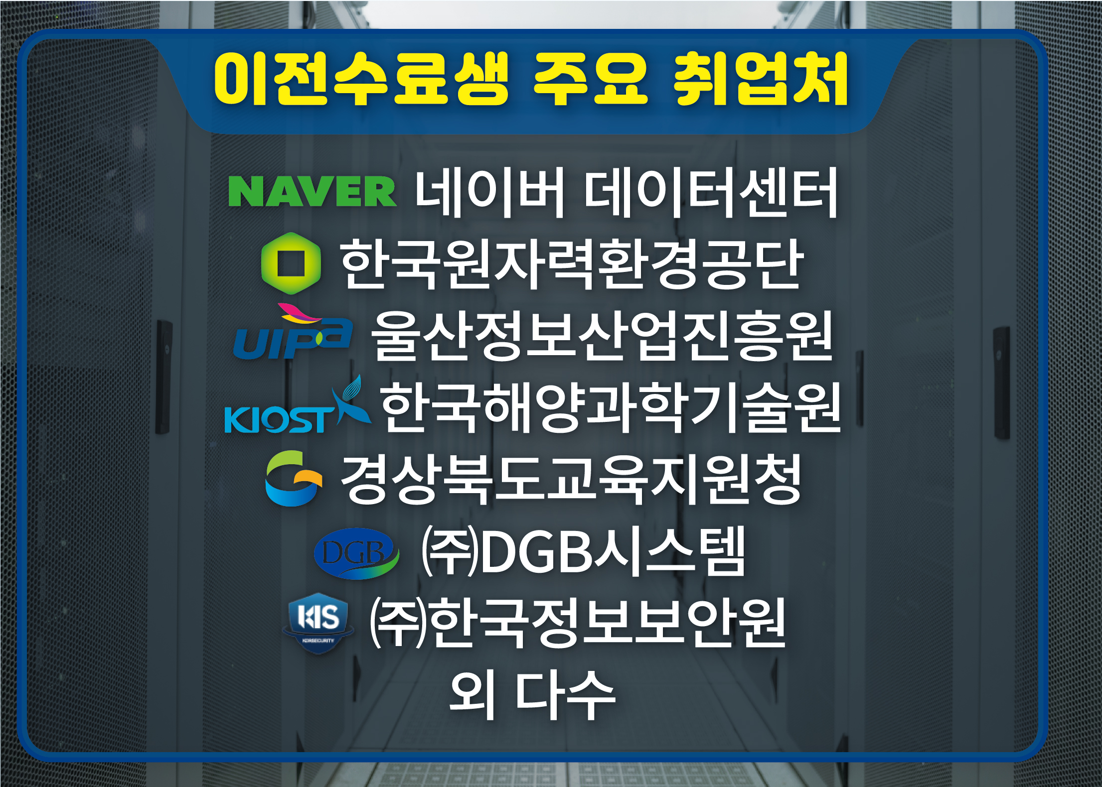 사용자 등록이미지