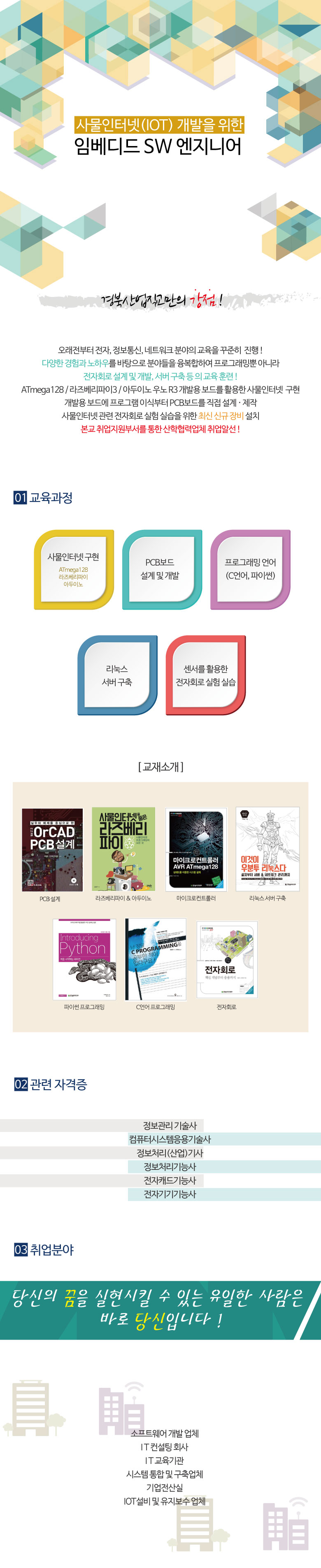 사용자 등록이미지